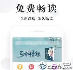 乐鱼官方入口